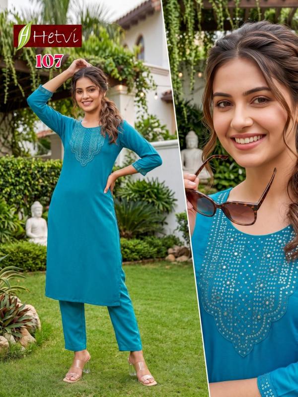 Desi kudi dhruvi kurti wholesaler & manufacturer